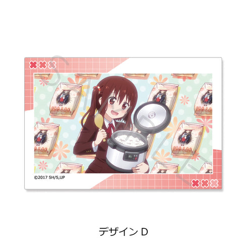 『干物妹!うまるちゃんR』クリアカードステッカー デザインD